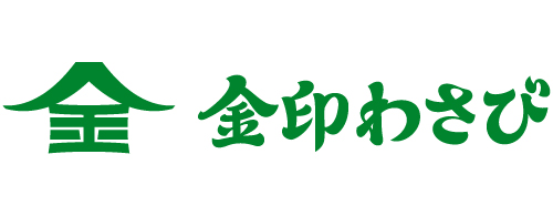 金印わさびロゴ